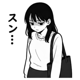 864300879