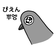 864310252