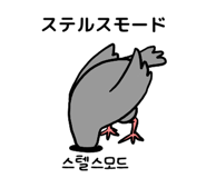 864310254