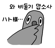 864310264