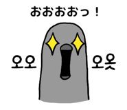 864310268