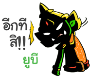 864316461