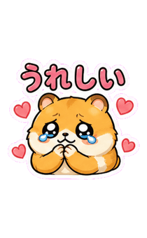 864325314