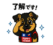 864326660