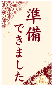 864330636