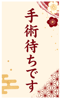 864330639