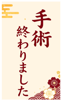 864330641