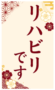 864330646