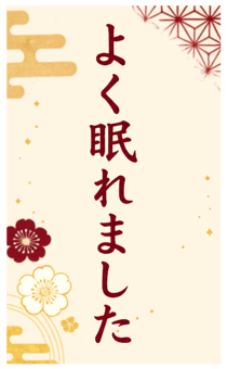 864330653