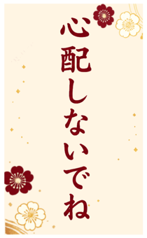 864330656