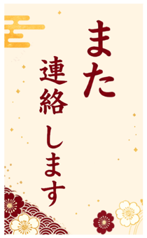 864330657