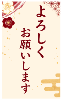 864330663