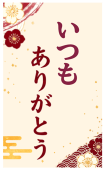 864330671