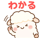 864333874