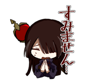 864341523