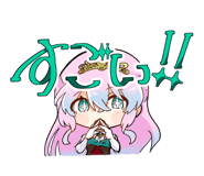 864341525