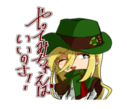 864341539