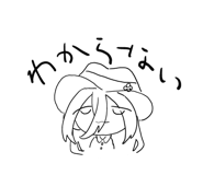 864341543