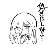 864341544