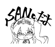 864341547