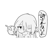 864341549