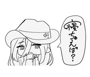 864341550