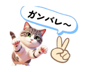 864352193