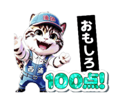 864352196