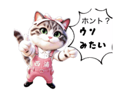 864352200
