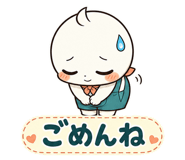 864352854