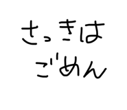 864353177