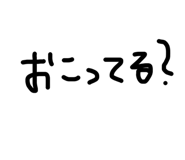 864353179