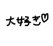 864353180