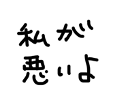 864353181