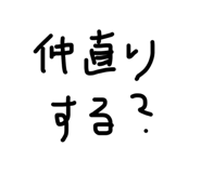 864353182