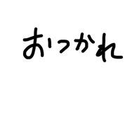 864353184