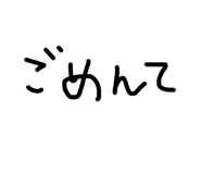 864353188