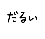 864353192