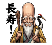 864354861