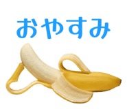 864366978
