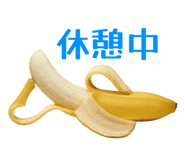 864366980