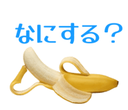 864366990