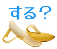 864366991