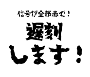 864367020
