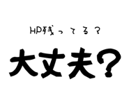 864367021