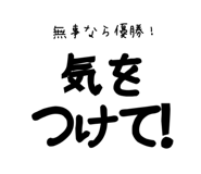 864367027