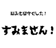 864367031