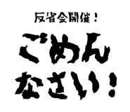 864367032