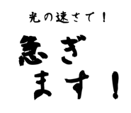 864367034
