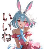 864371340